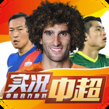 b体育最新版本下载