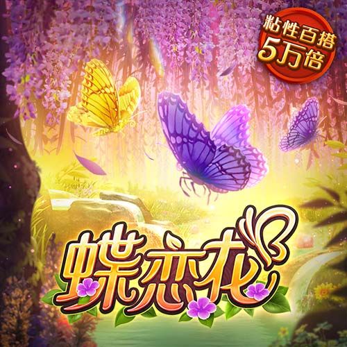 6ccc.com港澳宝典