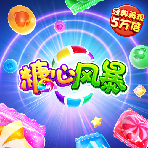 h365手游官网