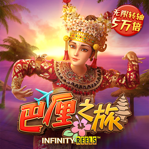 华体会 hth NG官方下载