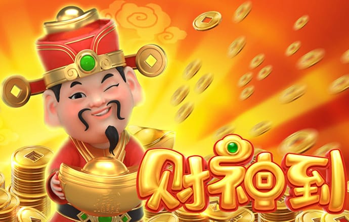 pg模拟器麻将胡了试玩