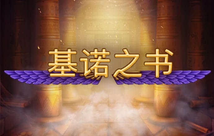 333体育手机版入口