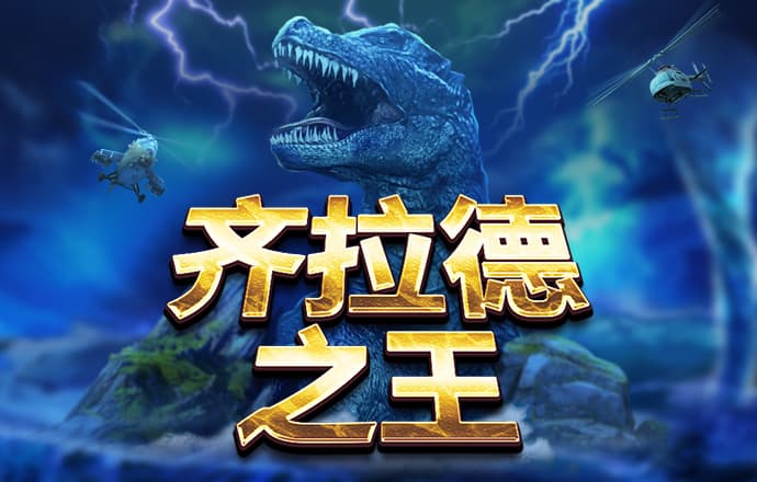 必博体育官网app