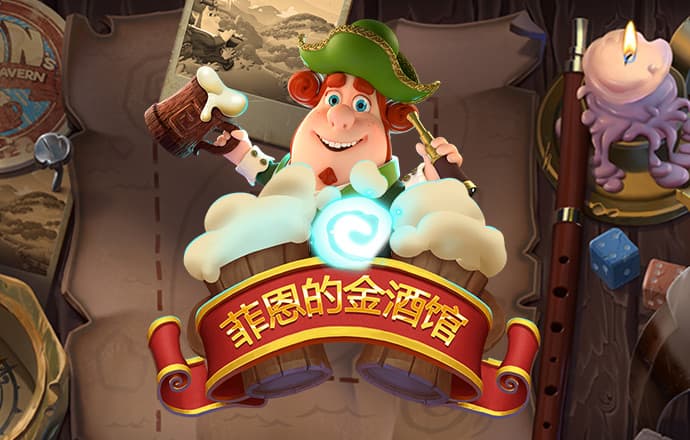 翁亮信