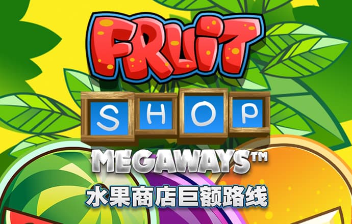2024澳门正版资料大全下载