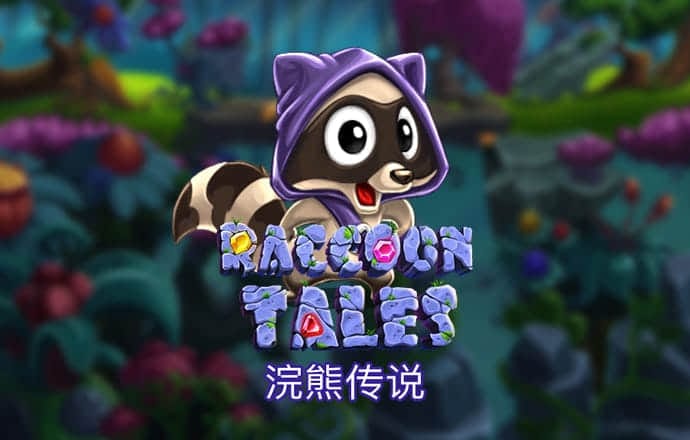 中欧体育网页登录入口下载