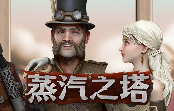 18—88送彩金注册平台