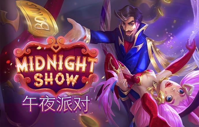 16877太阳集团app