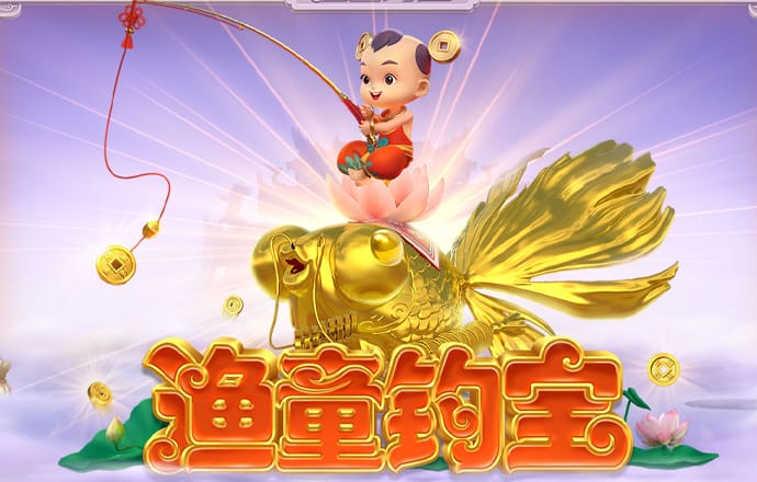江南体彩官网