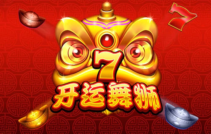 NG体育在线下载