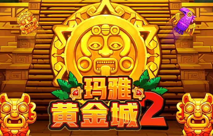 4556银河国际·主页欢迎您